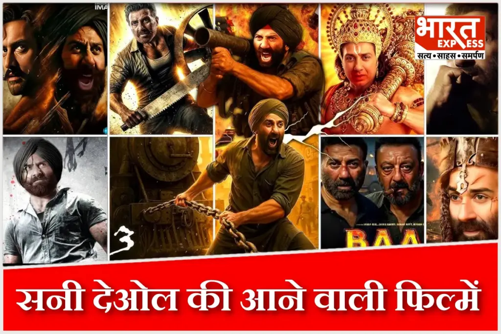 sunny-deol-record-7-films-2026-border-2-ramayana-movie