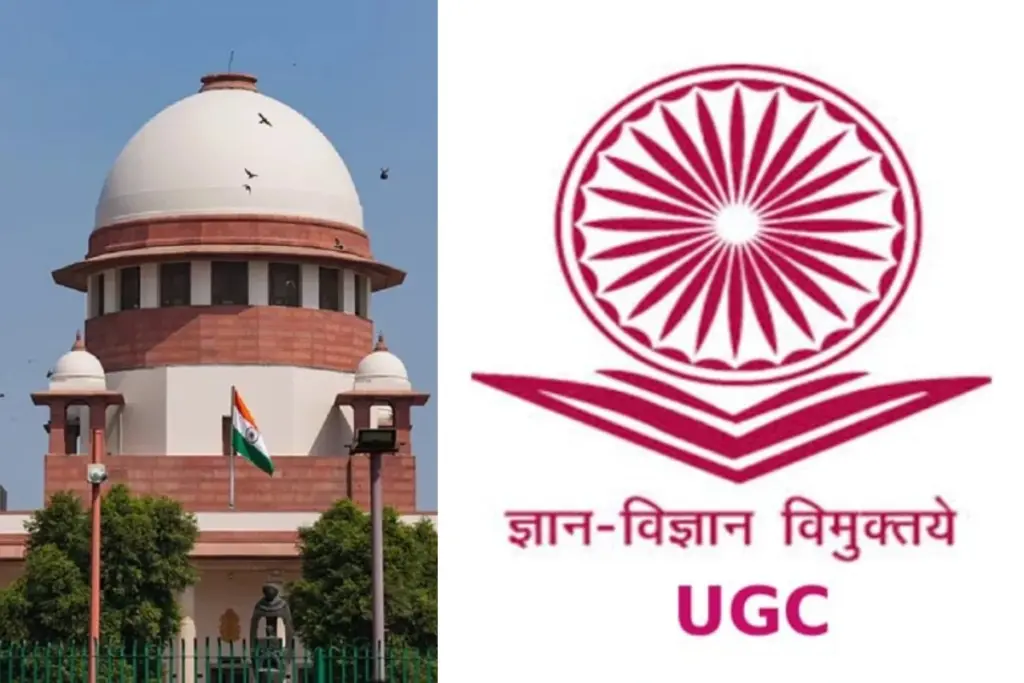 UGC New Rules
