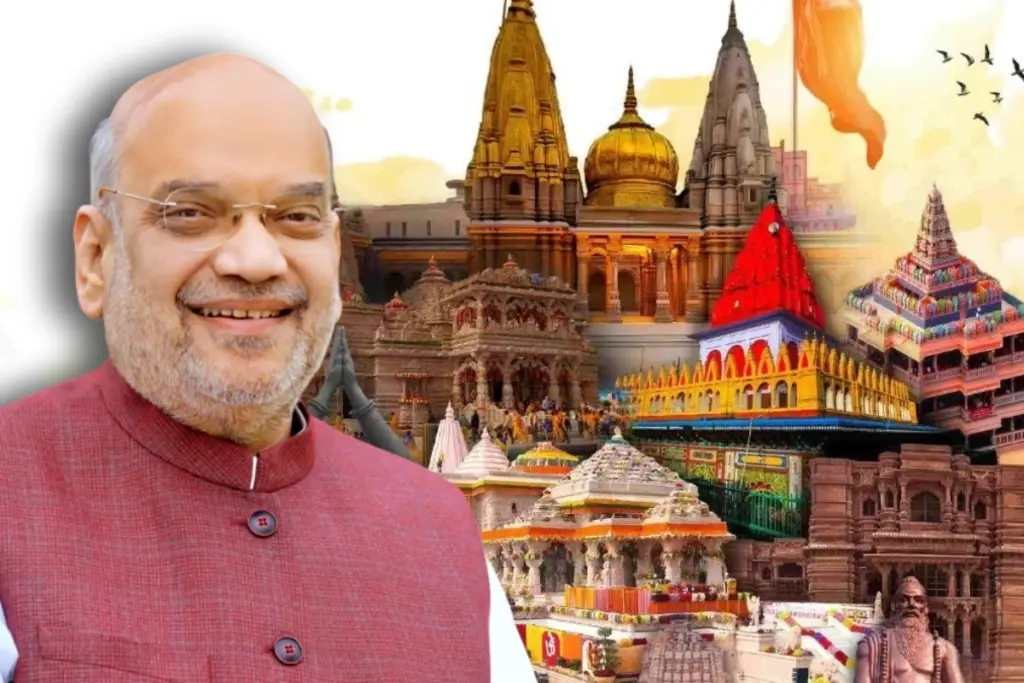 UP Diwas 2026