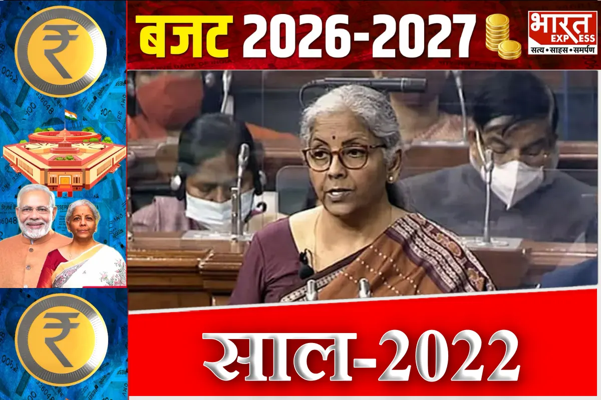 2022 union budget 2026 fm nirmala sitharaman saree