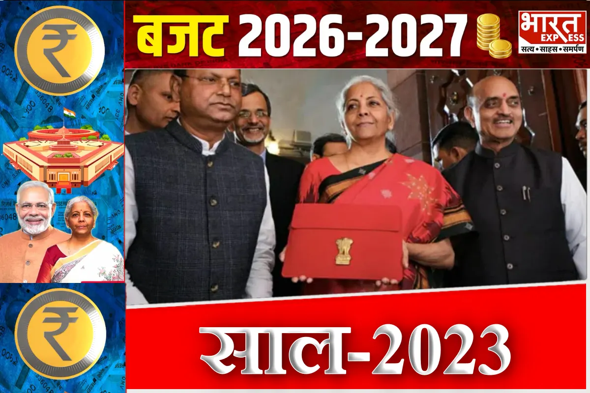 2023 union budget 2026 fm nirmala sitharaman saree