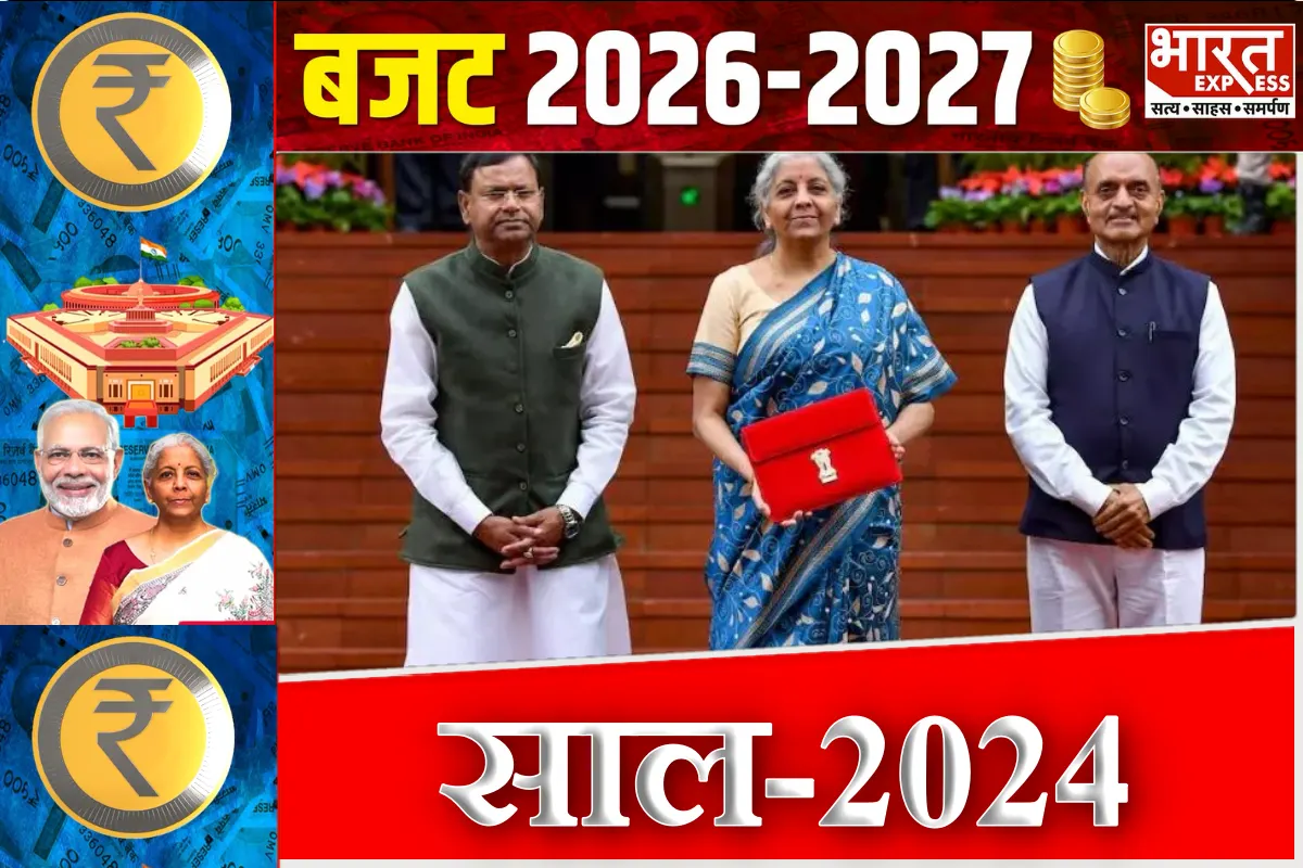 2024 intrim union budget 2026 fm nirmala sitharaman saree