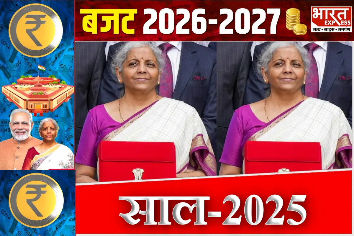 2024 union budget 2026 fm nirmala sitharaman saree