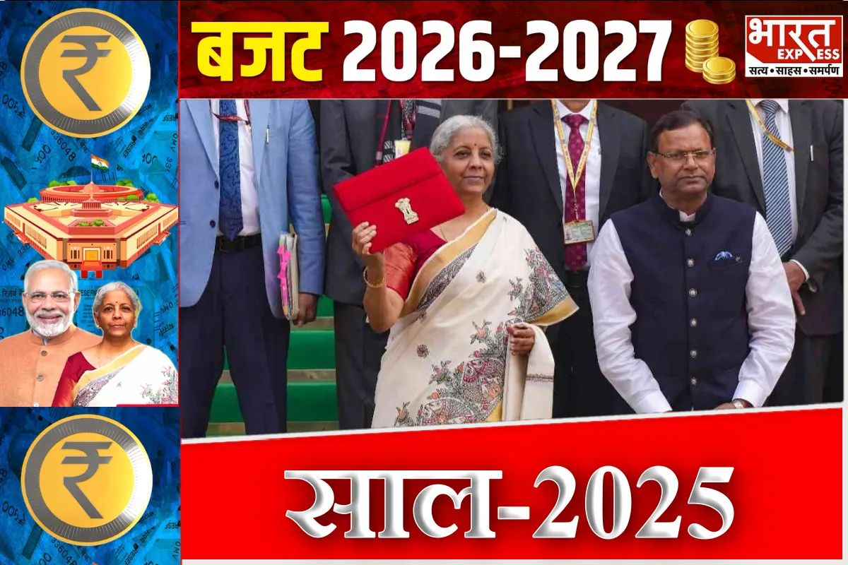 2025 union budget 2026 fm nirmala sitharaman saree