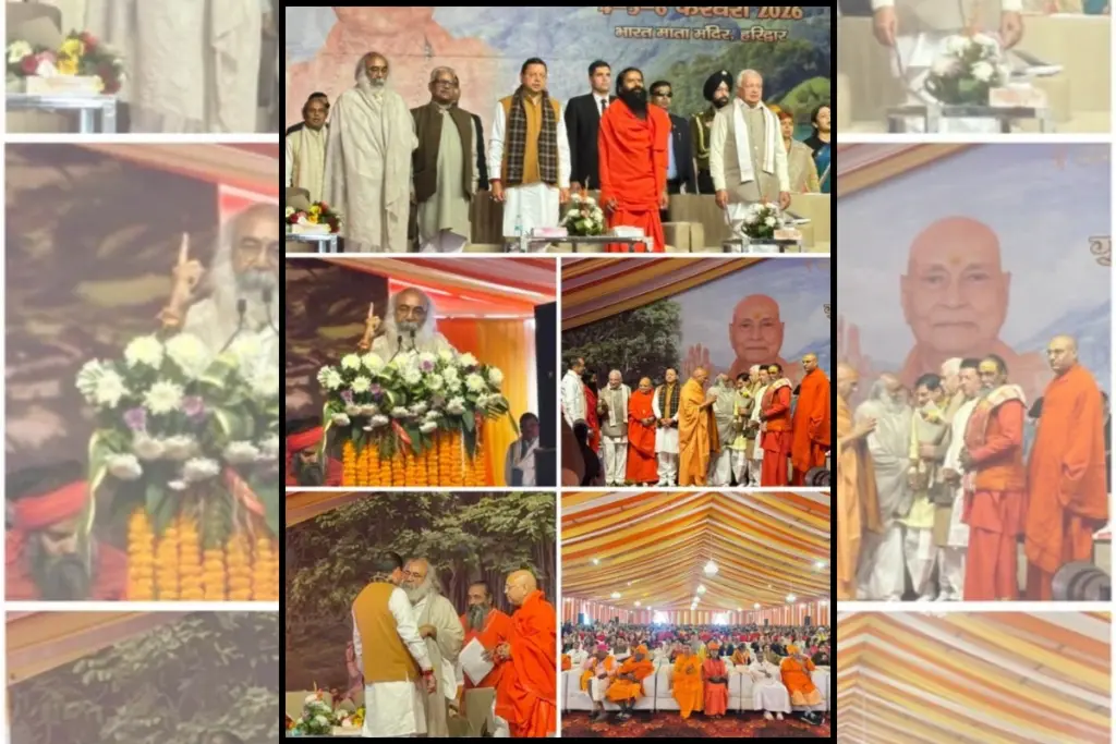Acharya Pramod Krishnam