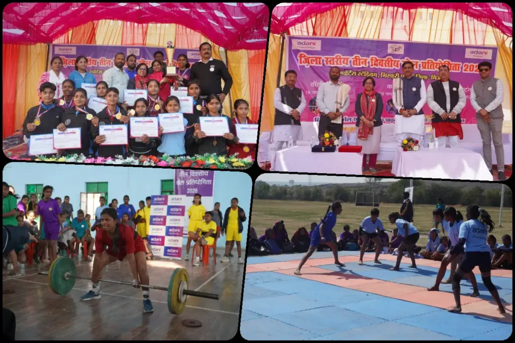 Adani Foundation sports