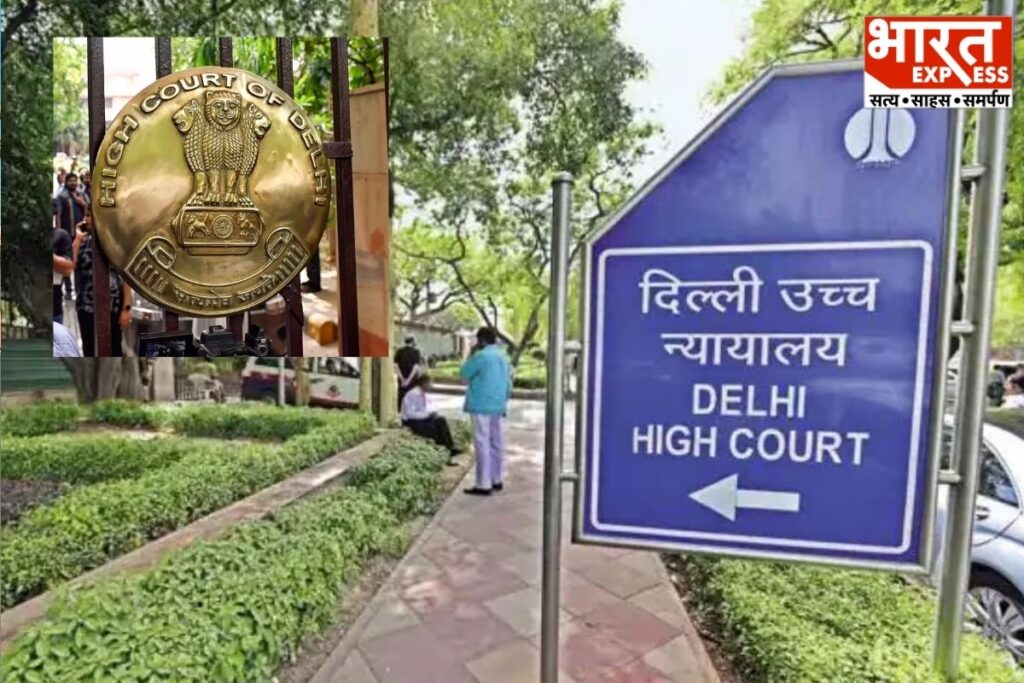 Delhi High Court