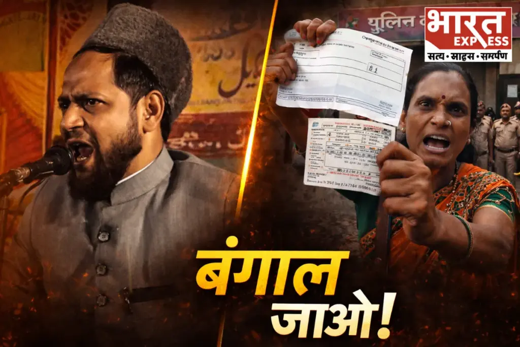 Agra Uttar Pradesh Etawah Maulana Jarjis Ansari Statement Hindu Mahasabha Meera Rathore