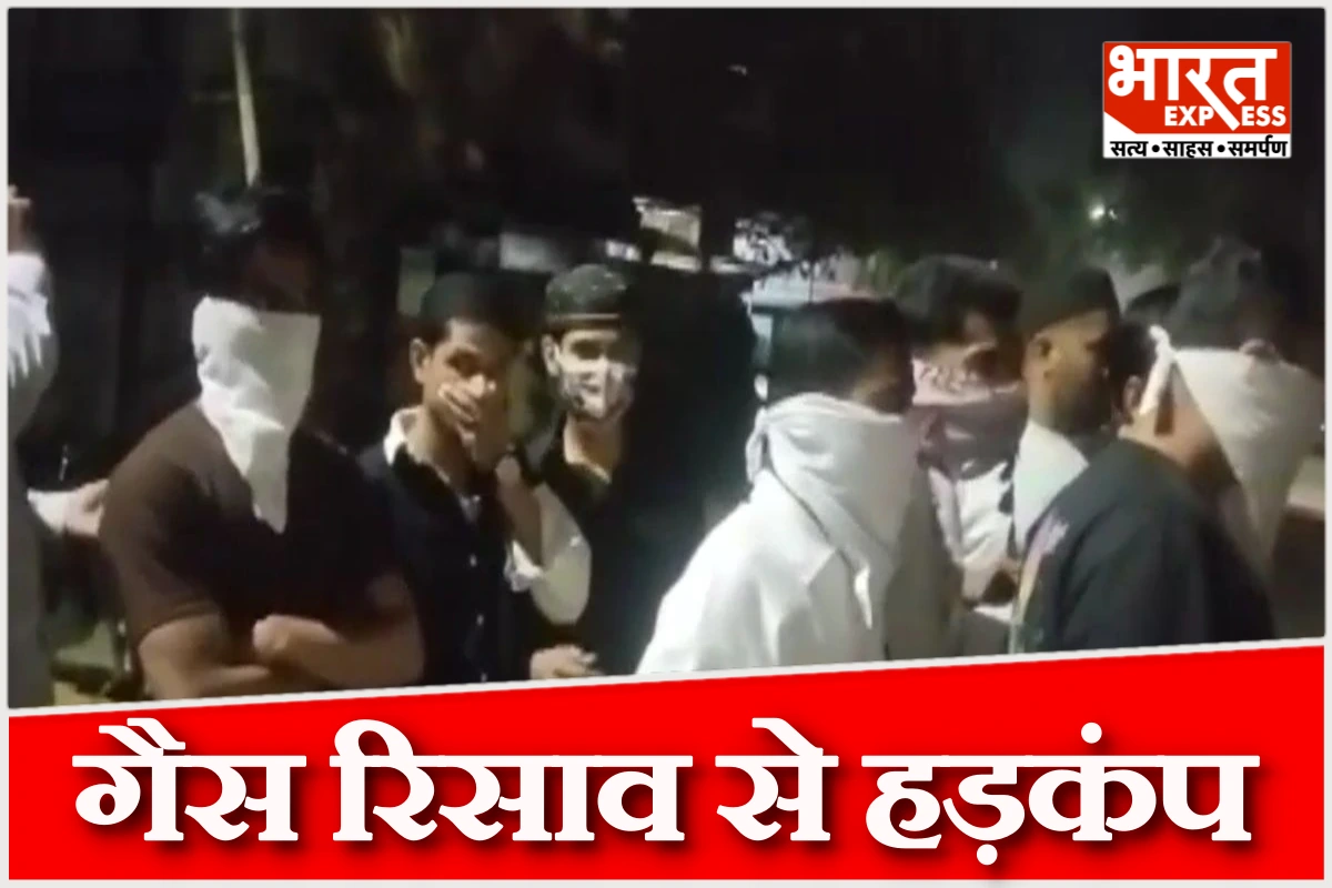 इंदौर में गैस रिसाव से हड़कंप, रावजी बाजार में अफरा-तफरी