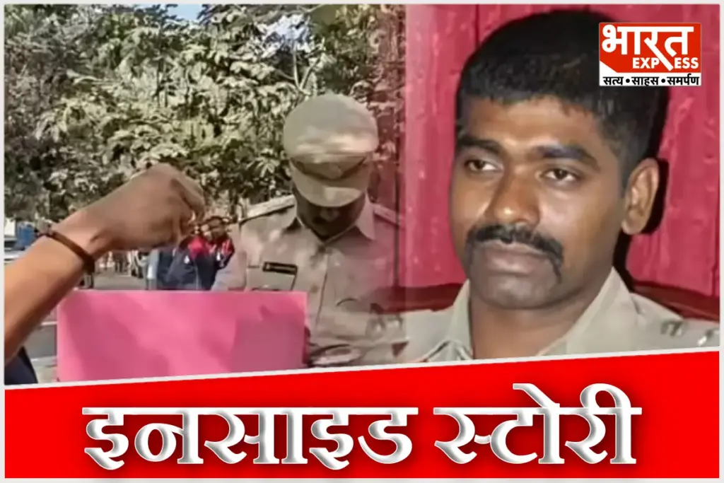 Andhra Police Raids Bihar IG Sunil Kumar Nayak House Patna