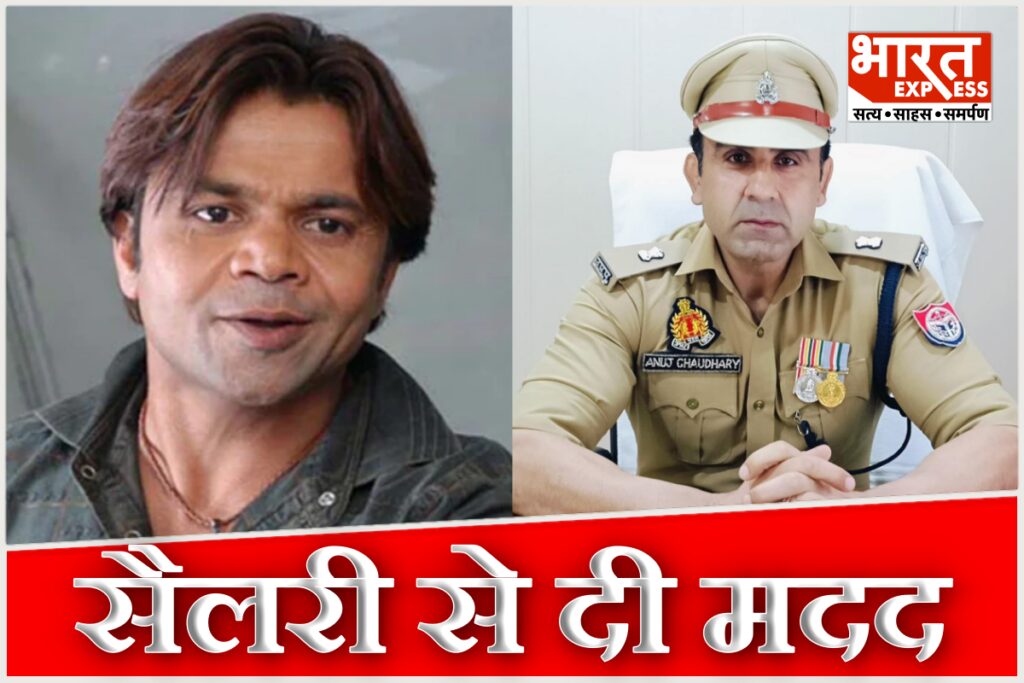 Anuj Chaudhary Rajpal Yadav ASP Firozabad News