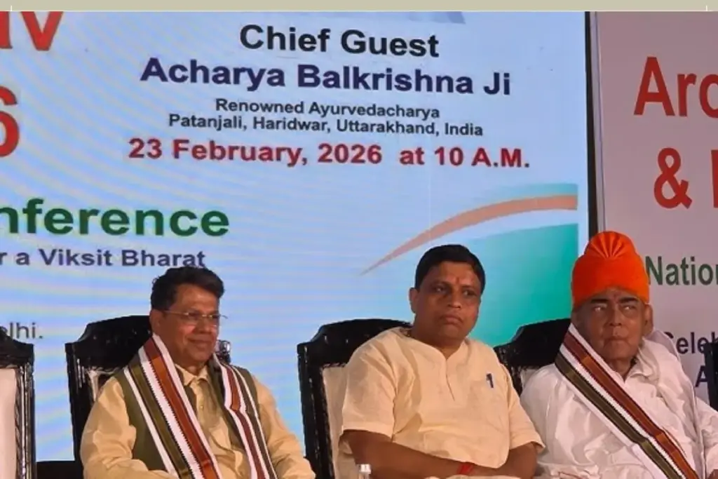 Arogya Utsav Expo 2026 Acharya Balkrishna in Bharat Mandapam
