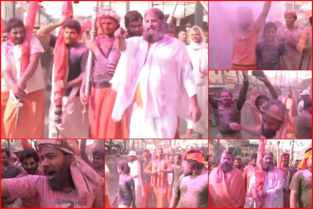 Ayodhya Holi 2026, Rangbhari Ekadashi, Holi 2026