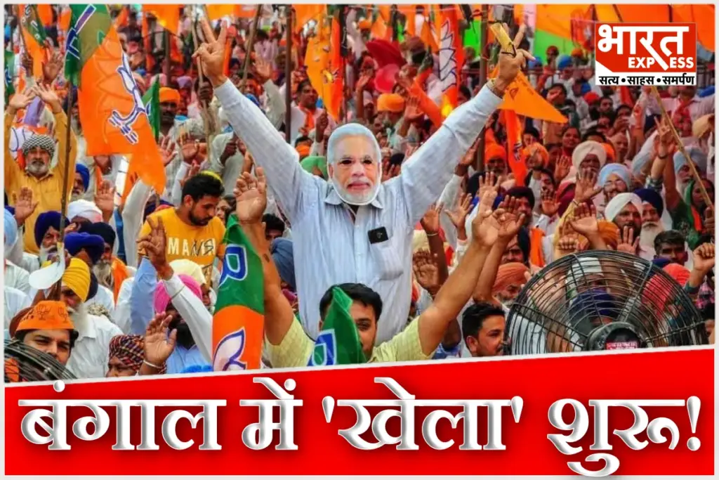 BJP Parivartan Yatra In West Bengal