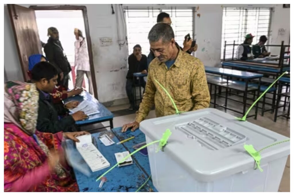 Bangladesh Parliamentary Elections