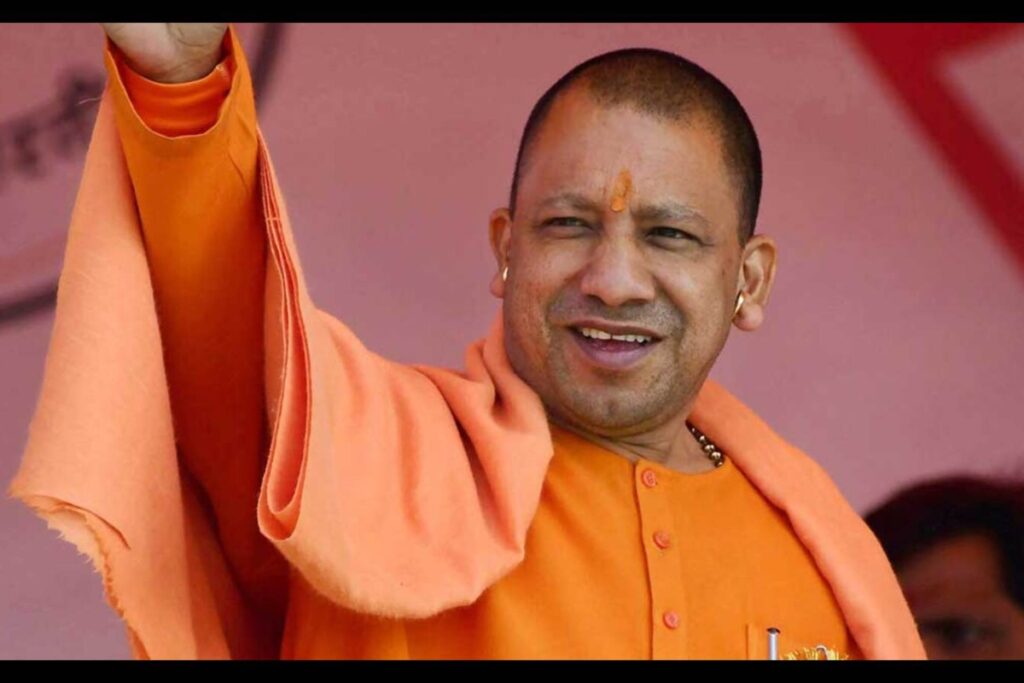 CM Yogi Aditya Nath