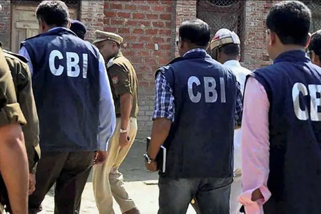 CBI
