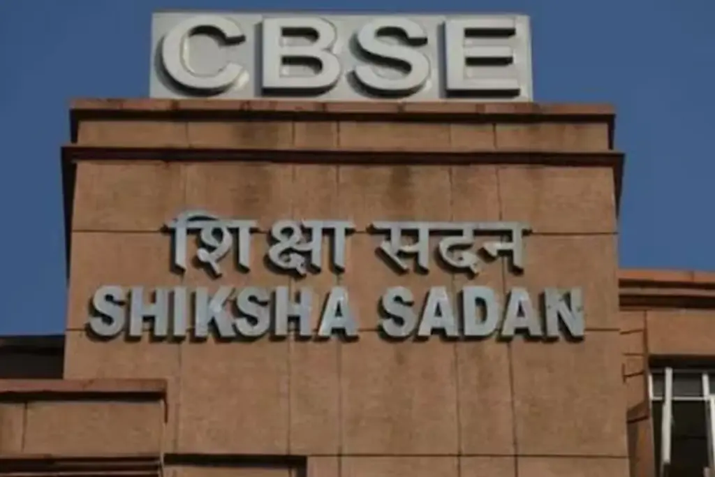 CBSE News, Board Exams 2026, Digital Marking, CBSE New Rule
