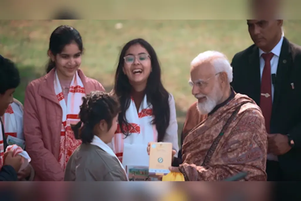 पीएम मोदी