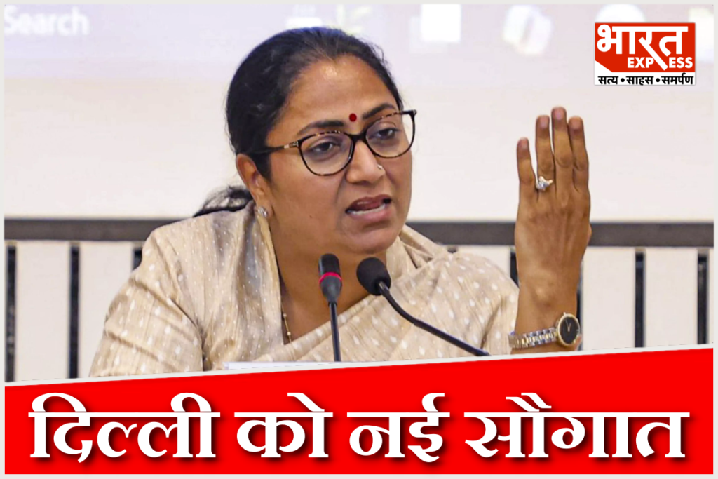 CM Rekha Gupta