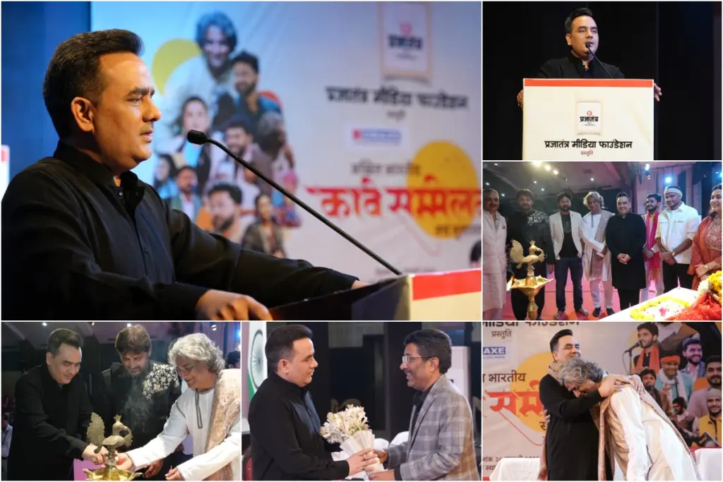 CMD SIR Upendrra Rai