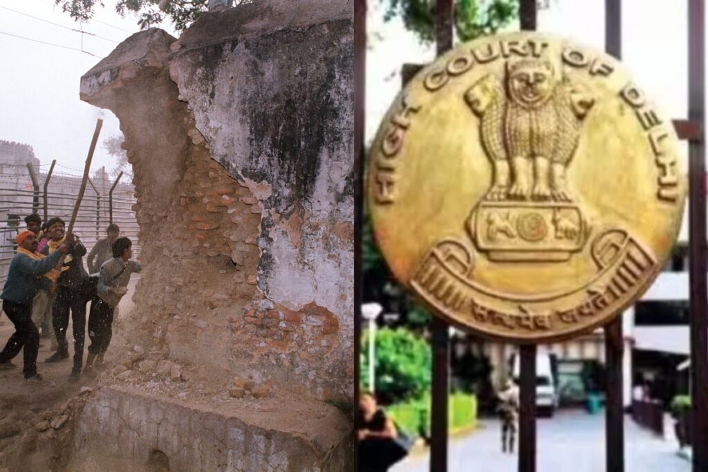 Delhi High Court
