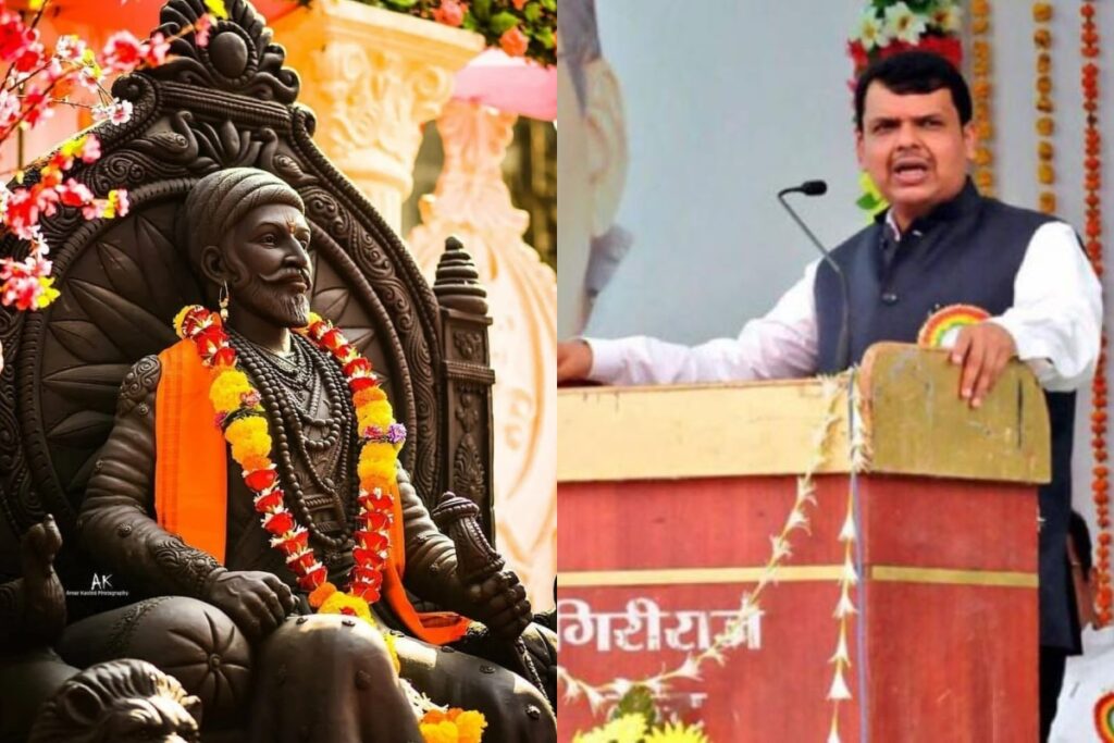 Devendra Fadnavis Agra visit