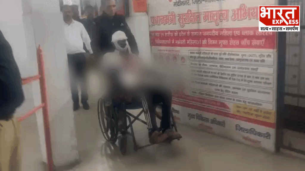 Ghaziabad Crime News