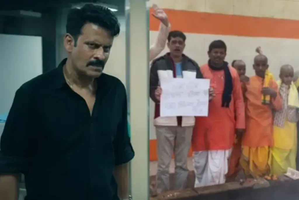 Ghooskhor Pandit Movie Controversy