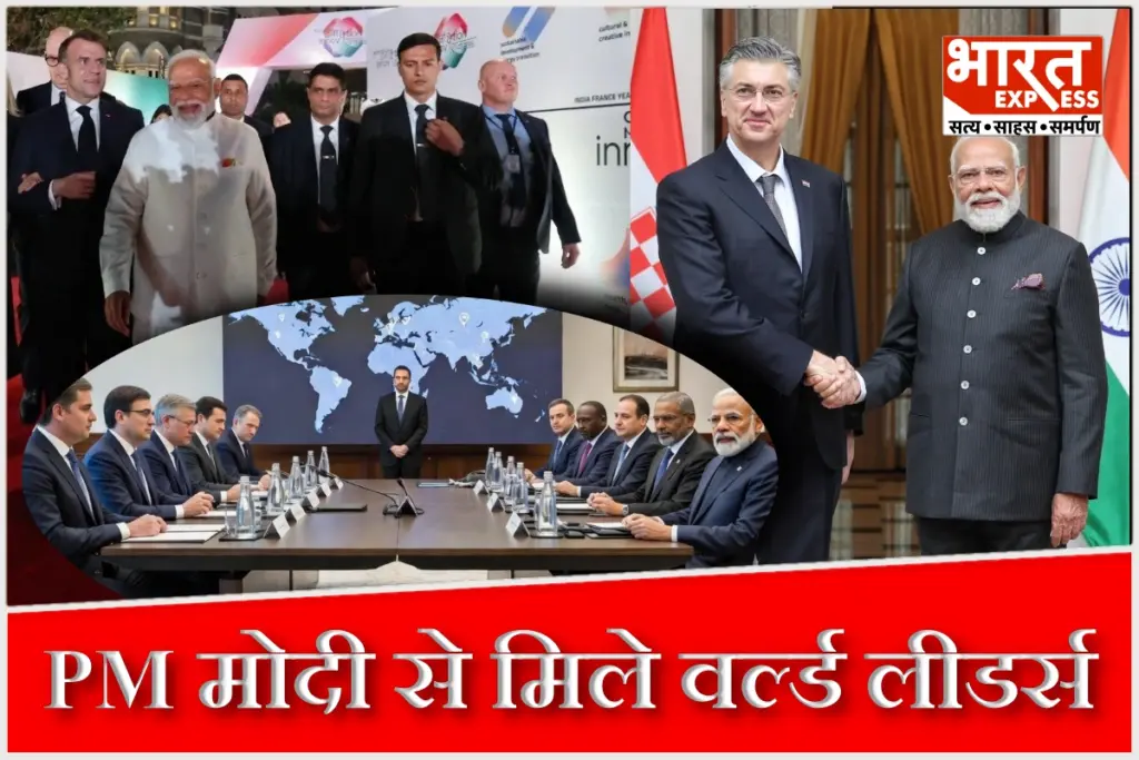 india-ai-impact-summit-2026-global-leaders-meet-pm-modi-delhi