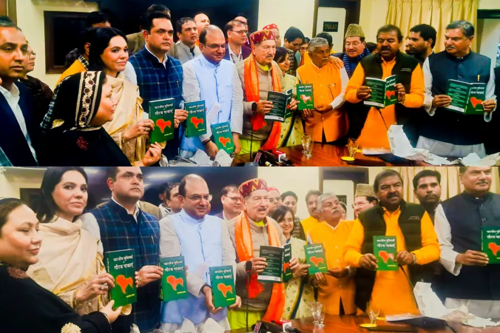 Glory Stories of Indian Muslims Book