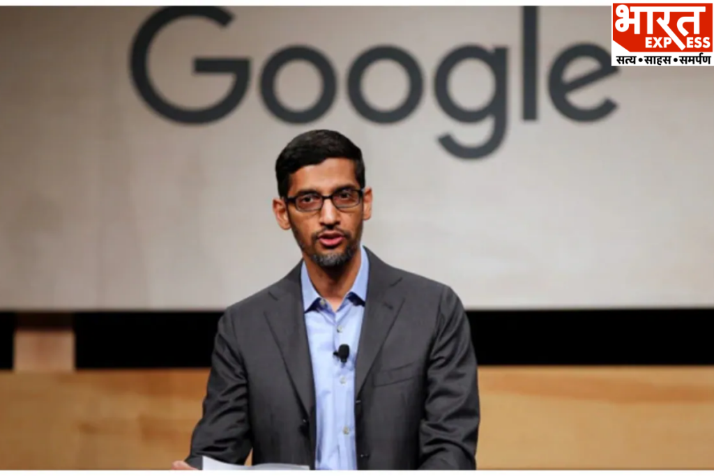 Google CEO Sundar Pichai