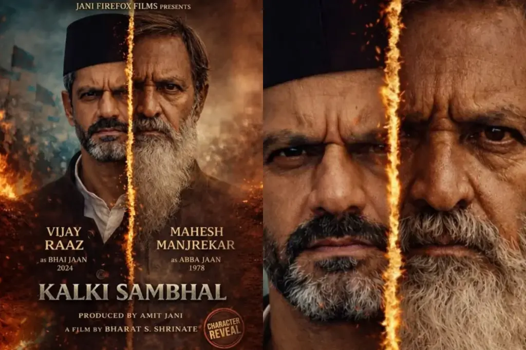 Kalki Sambhal Movie Controversy, Bollywood