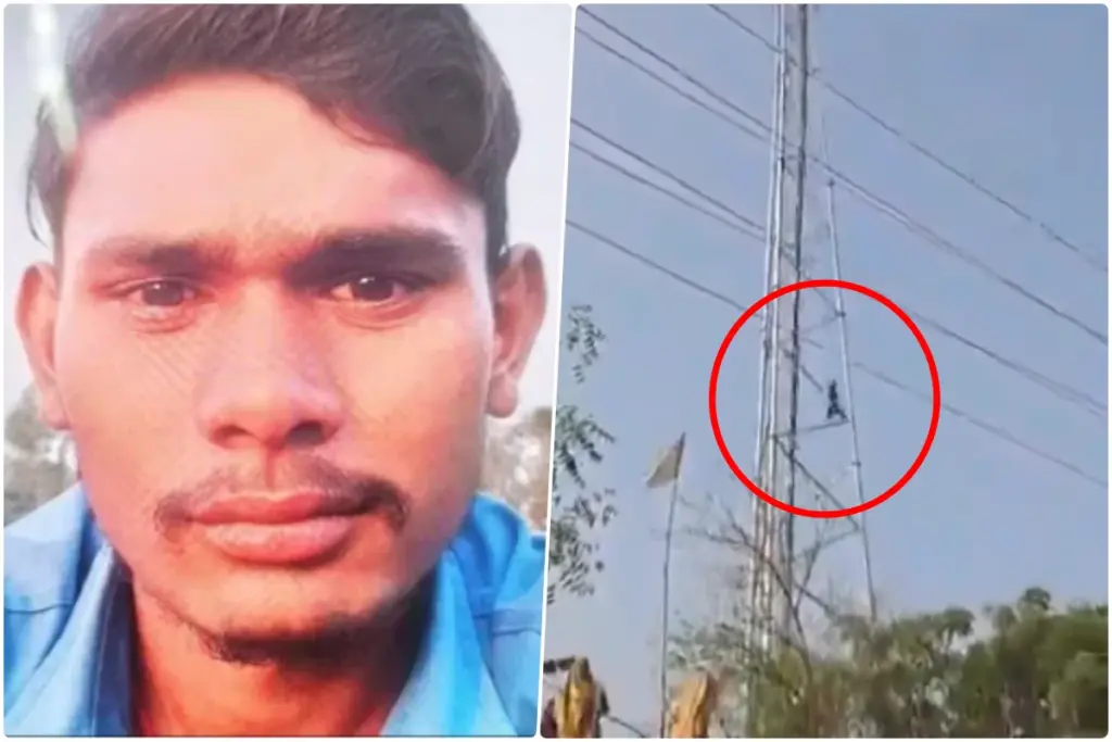 Kannauj Mobile Tower Incident
