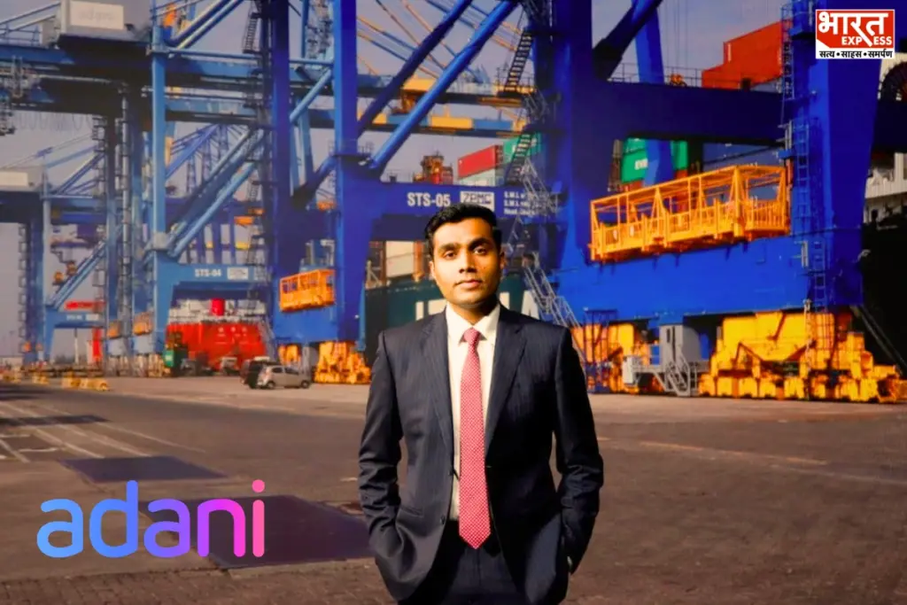 Karan Adani, AIMA Platinum Jubilee