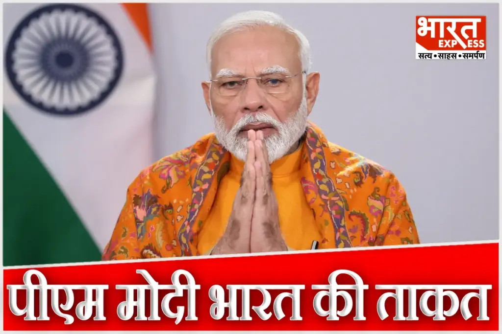 Khaleej Times Report On PM Modi