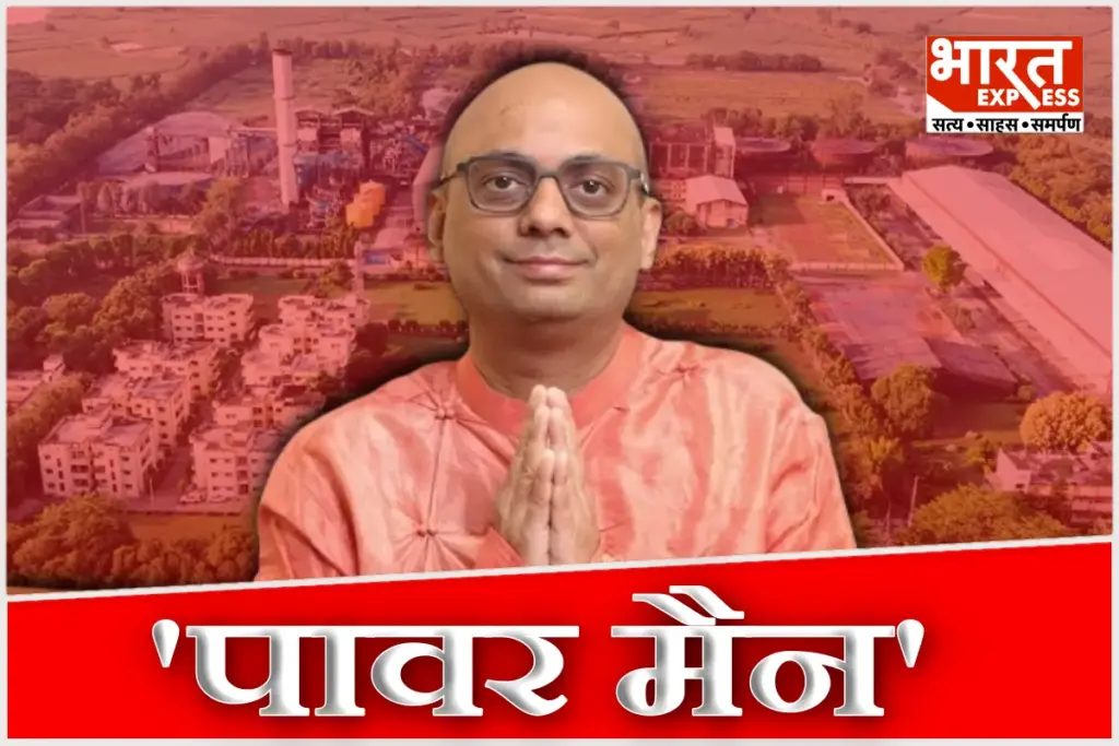 Kushagra Nayan Bajaj Birthday Special Transformed Bajaj Group As Largest Sugar Producer