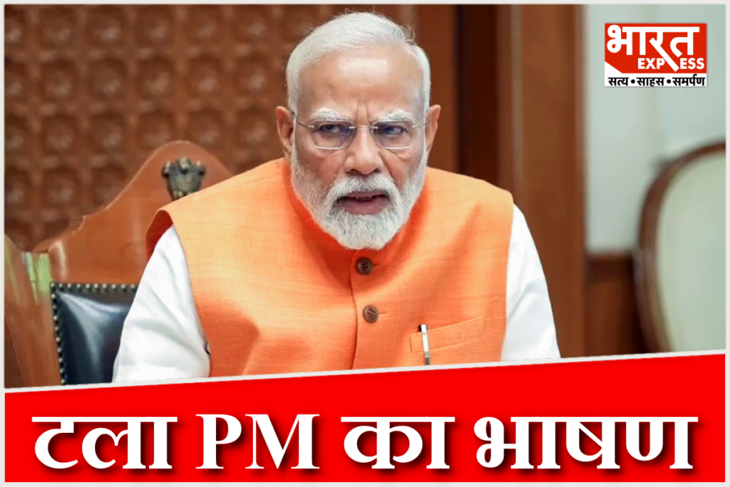 Lok Sabha proceedings adjourned