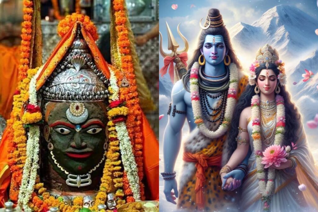Mahakal baraat February 26