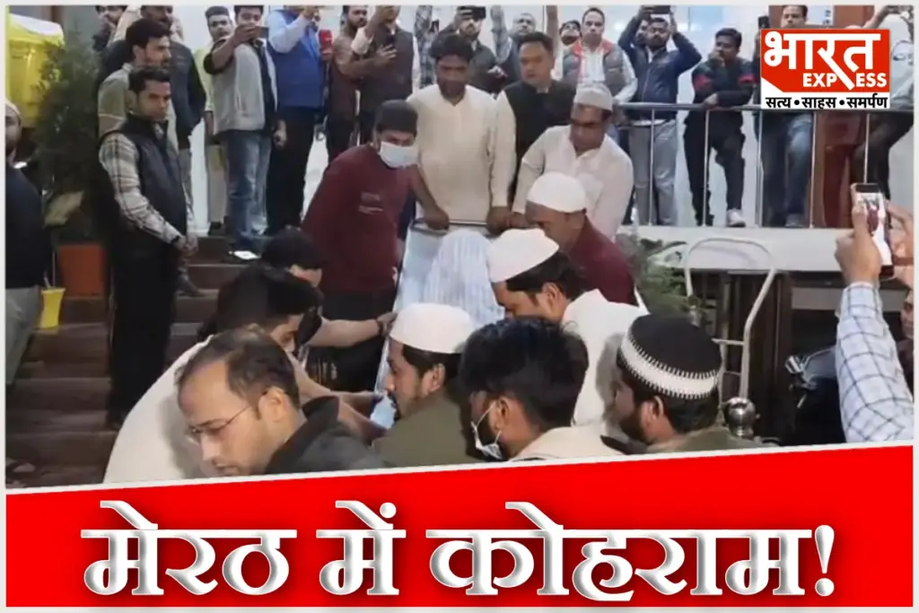 Meerut Fire Tragedy Lisari Gate