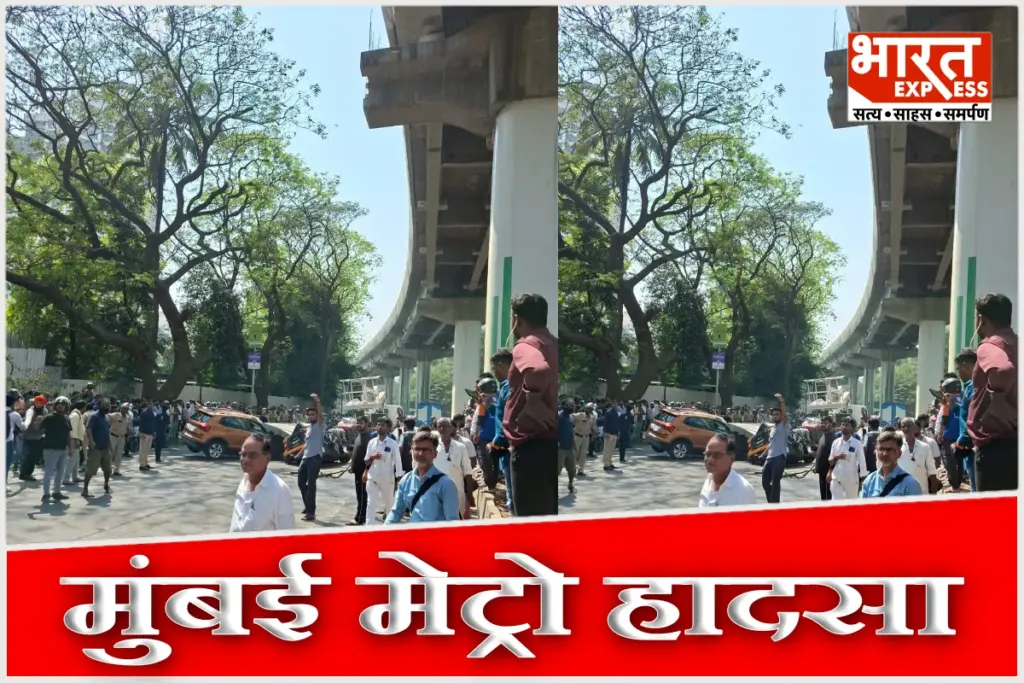 Mumbai Metro Pillar Collapse