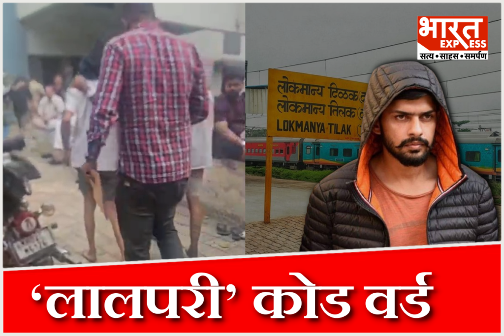 Mumbai Police arrest fake Lawrence gang members