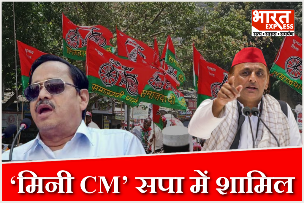 Naseemuddin Siddiqui joins Samajwadi Party