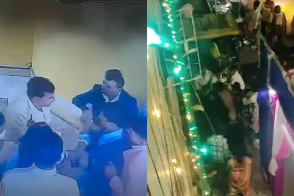Nawada, Wedding Fight, Bihar