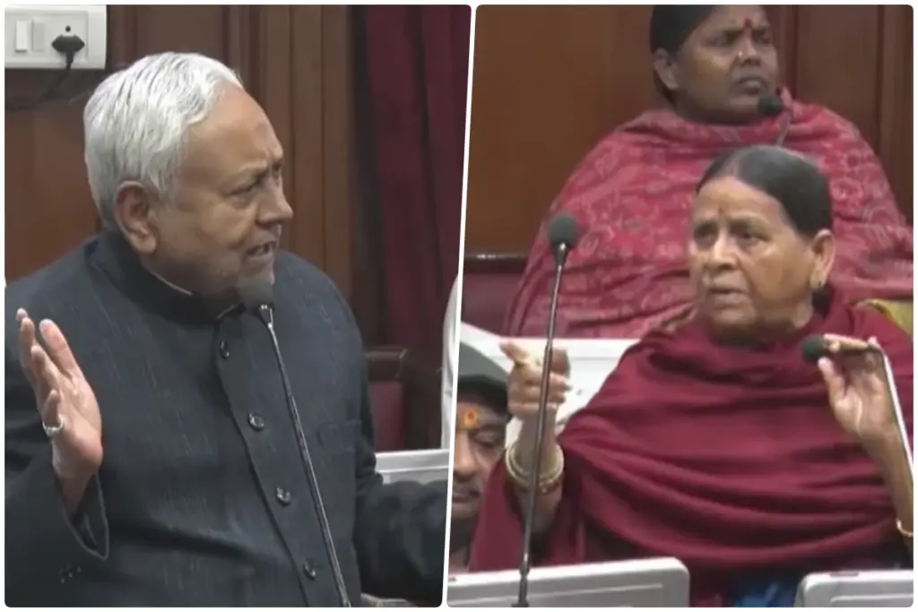 Nitish Kumar On Rabri Devi