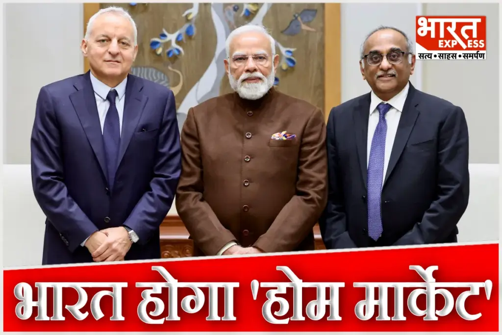 PM Modi Meets Rolls Royce CEO Company Plans to Expand Global Capability Center In India