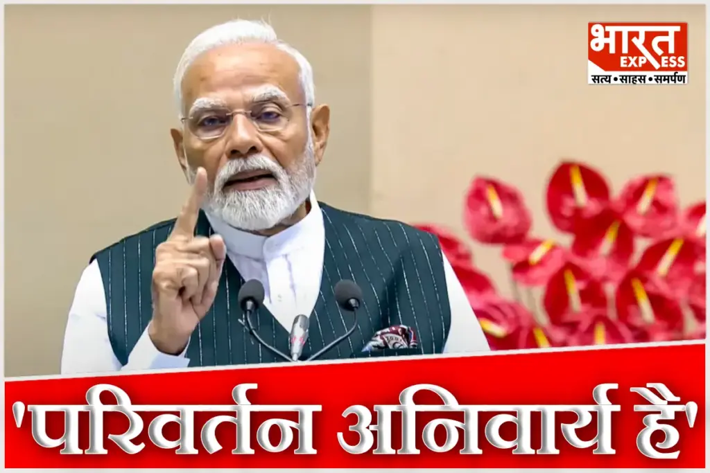 PM Modi Writes Letter to West Bengal Voters