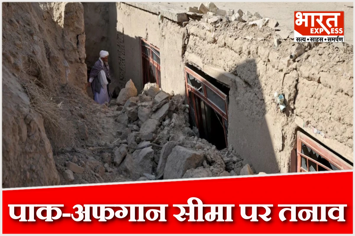 अफगान सीमा पर पाकिस्तान की एयरस्ट्राइक, आतंकी ठिकानों पर कार्रवाई का दावा; काबुल ने चेताया- जवाब देंगे