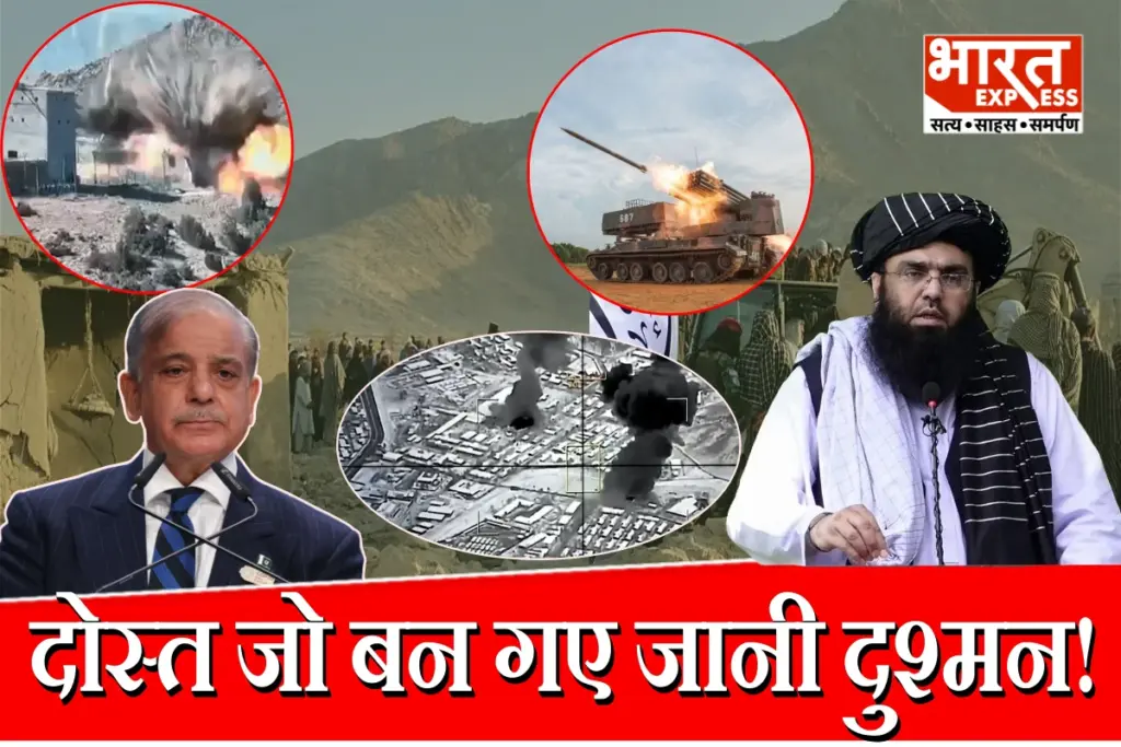 Pakistan Taliban Conflict