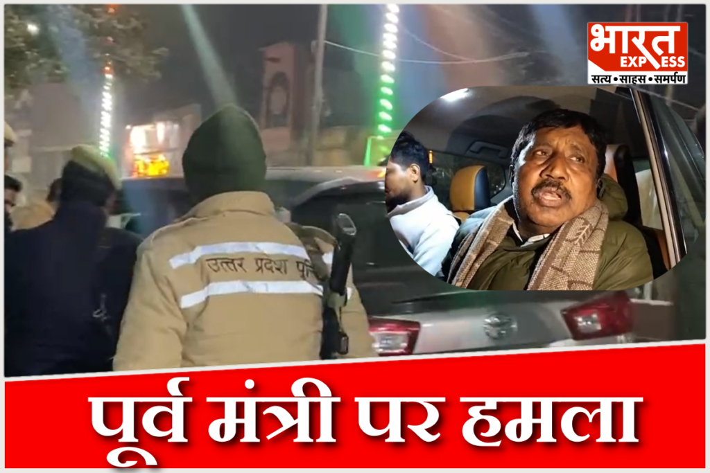 former minister Madan Chauhan in Hapur
